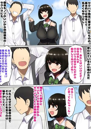 Image 11001254