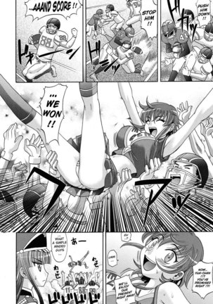 Harem Tune cos Genteiban - Ch6 Page #6