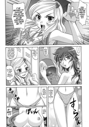 Harem Tune cos Genteiban - Ch6 Page #8