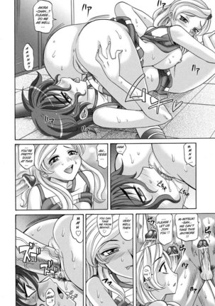 Harem Tune cos Genteiban - Ch6 - Page 22