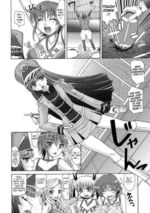 Harem Tune cos Genteiban - Ch6 Page #2