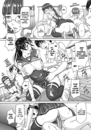 Love Selection Page #33