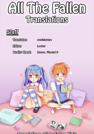 Hakurei Breeder ~Kazehouri~ Page #19