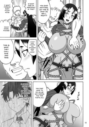 Haha wa Mara nanka ni Makemasen! | There's No Way Mom Would Lose To a Cock! Page #4