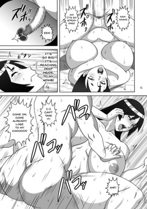 Haha wa Mara nanka ni Makemasen! | There's No Way Mom Would Lose To a Cock! Page #16