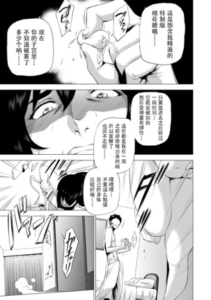 Image 4447346