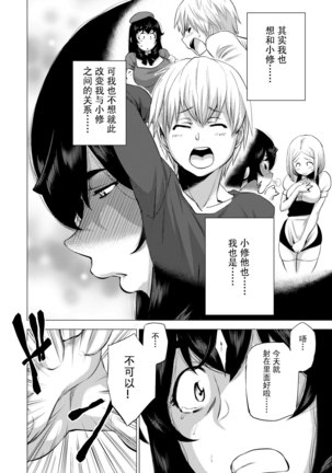 Image 4447341