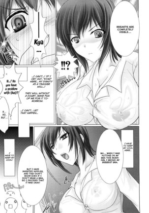 Maid Bride 8 - Page 5