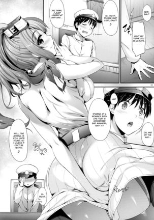 Image 6372533