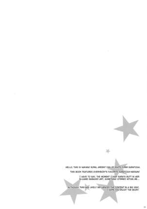Image 6372530