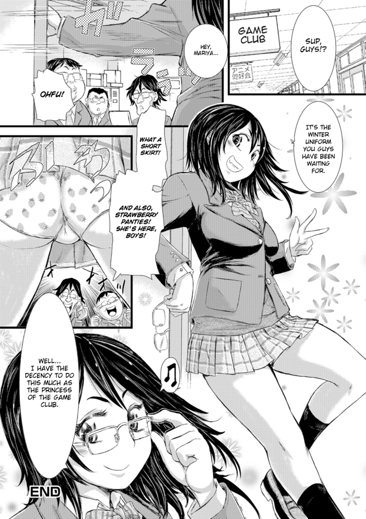 Otasa (Oretachi) no Hime (Mariya)-sama | Mariya, Our Otaku Princess