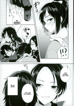 Kashuu-kun wa Moujuutsukai Page #8