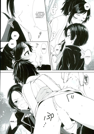 Kashuu-kun wa Moujuutsukai Page #15