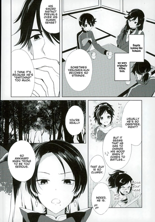Kashuu-kun wa Moujuutsukai Page #9