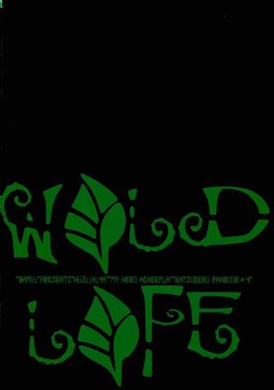 WILD LIFE Page #21