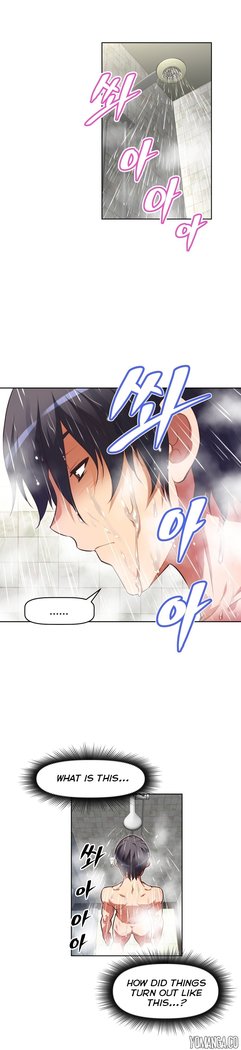 Brawling Go Ch.0-38