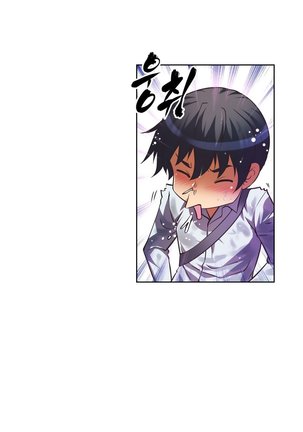 Brawling Go Ch.0-38 Page #983