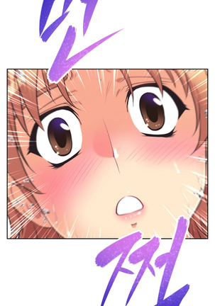 Brawling Go Ch.0-38 Page #176