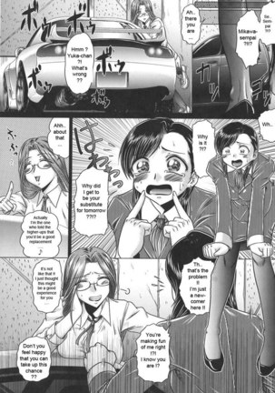 CH4 Page #3