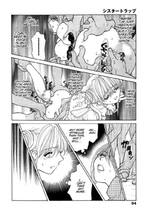 Sister Trap V1 - Ch4 - Page 16