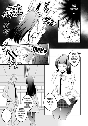 Mannequin ni Natta Kanojo-tachi Bangai Hen ~The Girls That Turned into Mannequins - Extra Chapter- ~