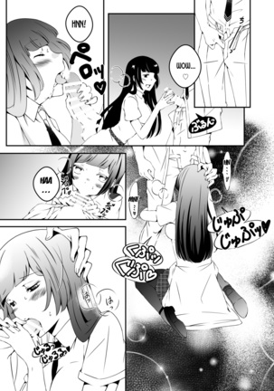 Mannequin ni Natta Kanojo-tachi Bangai Hen ~The Girls That Turned into Mannequins - Extra Chapter- ~