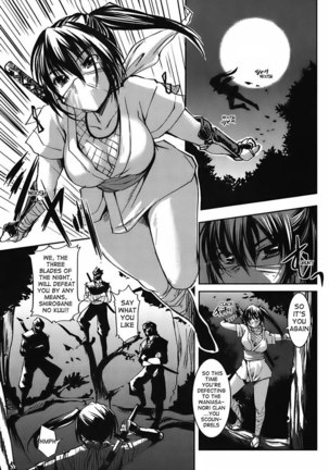 Mizugi Kanojyo 12 - Fallen Ninja - Page 1