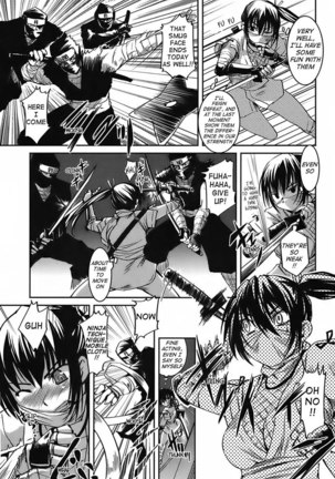 Mizugi Kanojyo 12 - Fallen Ninja Page #5