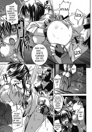 Mizugi Kanojyo 12 - Fallen Ninja Page #9