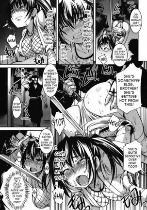 Mizugi Kanojyo 12 - Fallen Ninja - Page 7