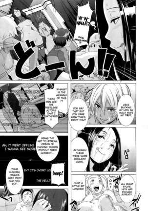 The Sex Sweepers - Chapter 1 Page #25