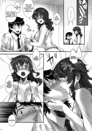 Absolutely Lewd Adults Page #27