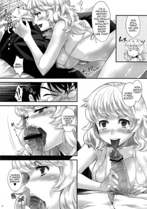 Absolutely Lewd Adults Page #9