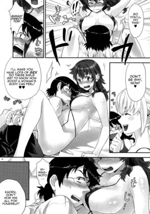 Absolutely Lewd Adults - Page 7