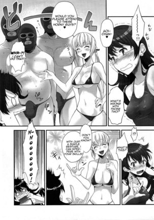 Absolutely Lewd Adults - Page 12