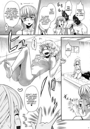 Absolutely Lewd Adults - Page 20