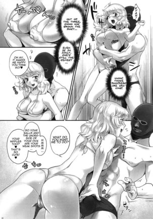 Absolutely Lewd Adults - Page 21