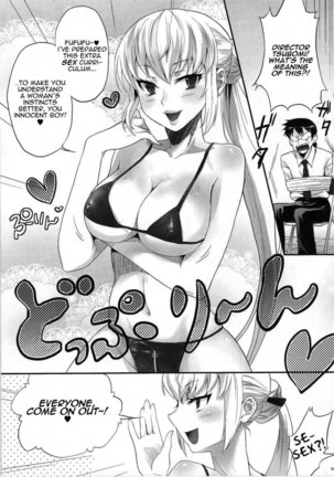 Absolutely Lewd Adults Page #4