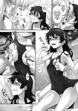 Absolutely Lewd Adults Page #15