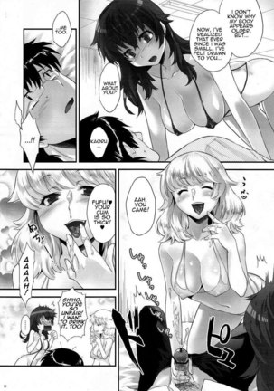Absolutely Lewd Adults - Page 11