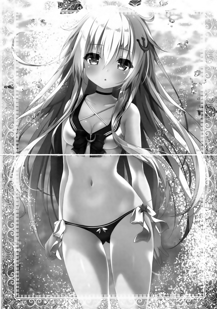 Shireikan ni Shikaeshi da yo