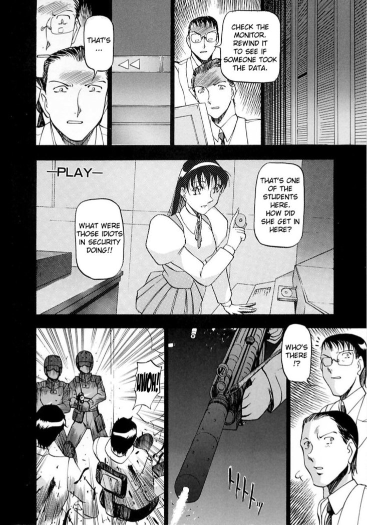 The Equation Of The Immoral - CH16