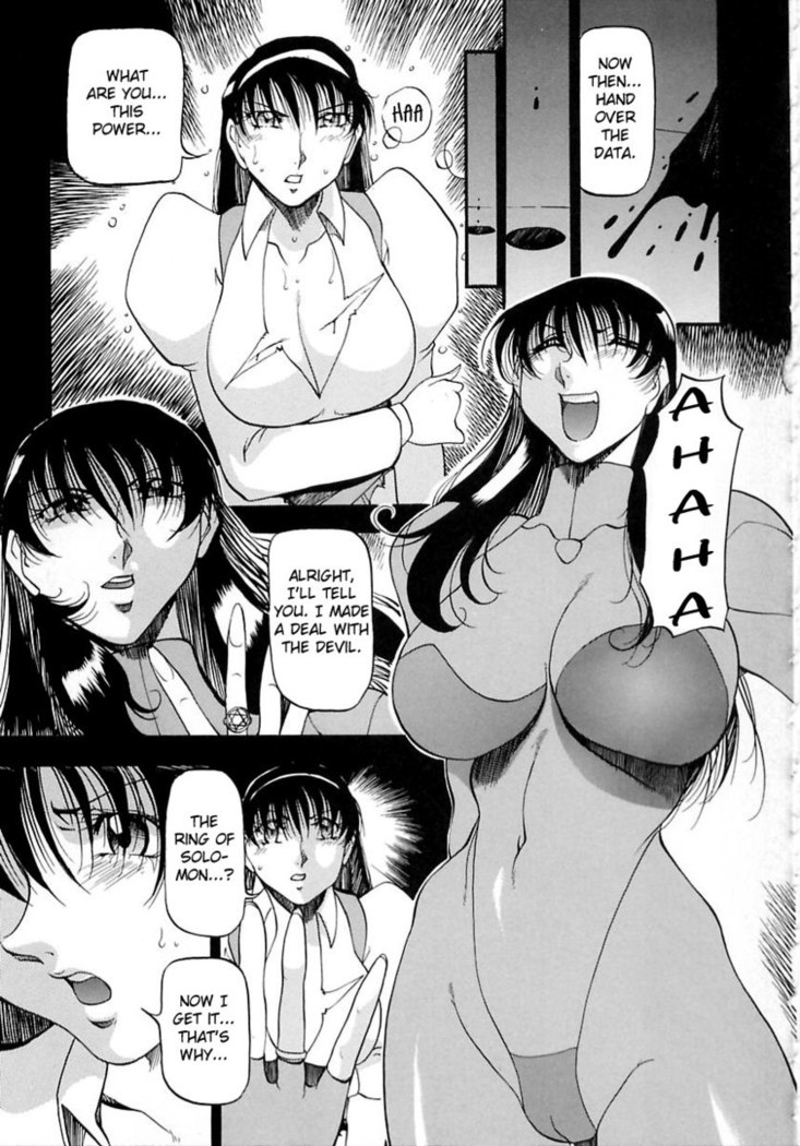 The Equation Of The Immoral - CH16