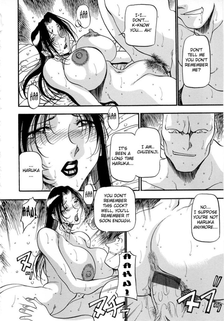 The Equation Of The Immoral - CH16