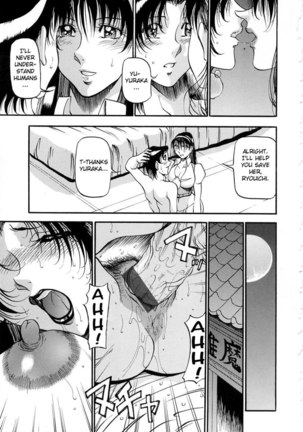 The Equation Of The Immoral - CH16