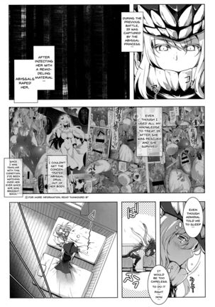 Kankourei 10 Page #5