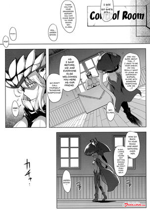 Kankourei 10 Page #3
