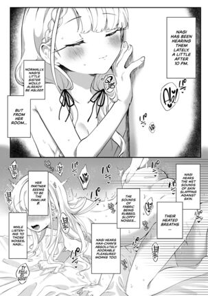 Ha-chan to P no Seikoui... Okazu ni Suru shika - Page 3