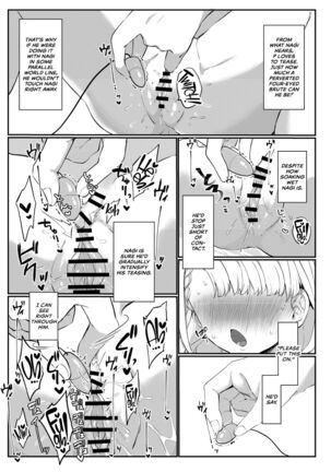 Ha-chan to P no Seikoui... Okazu ni Suru shika - Page 9