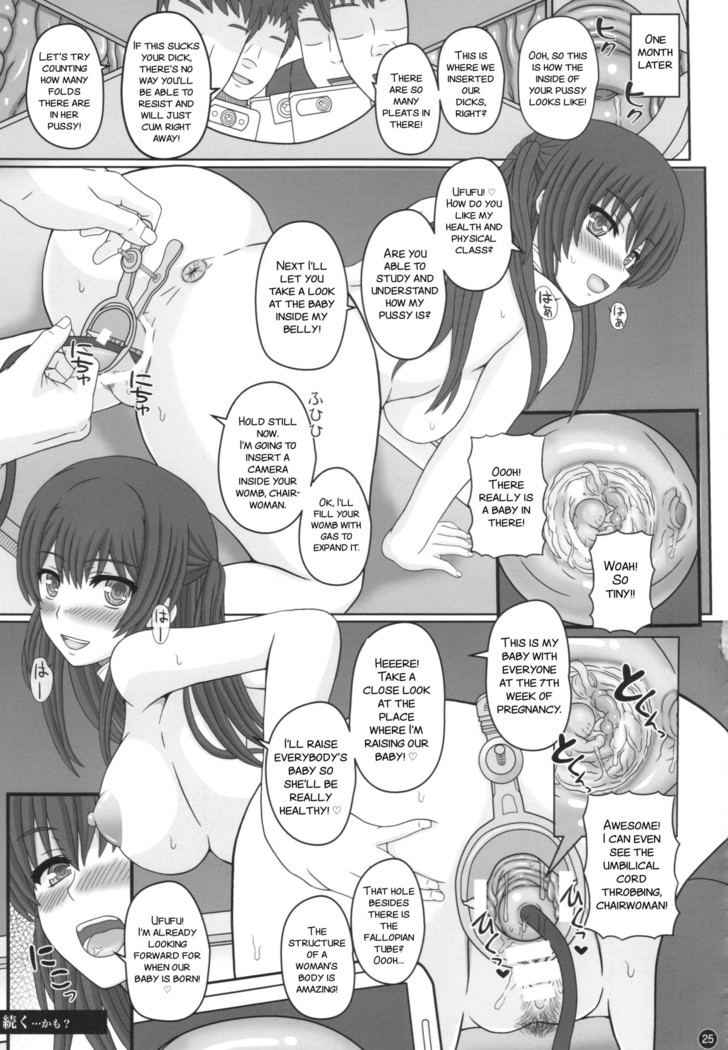 Iinchou wa Class no Ninshin Pet